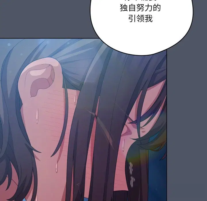 第59話