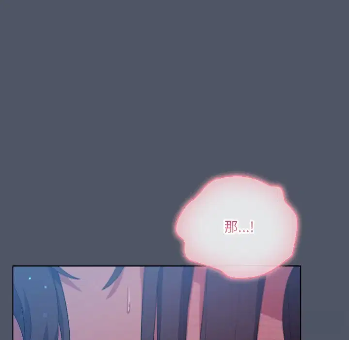 第59話