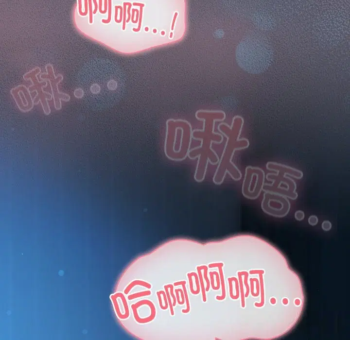 第59話
