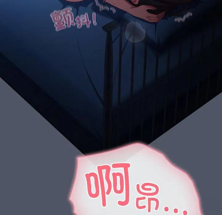 第59話
