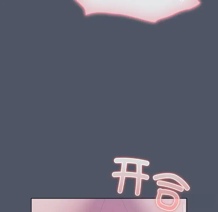 第59話