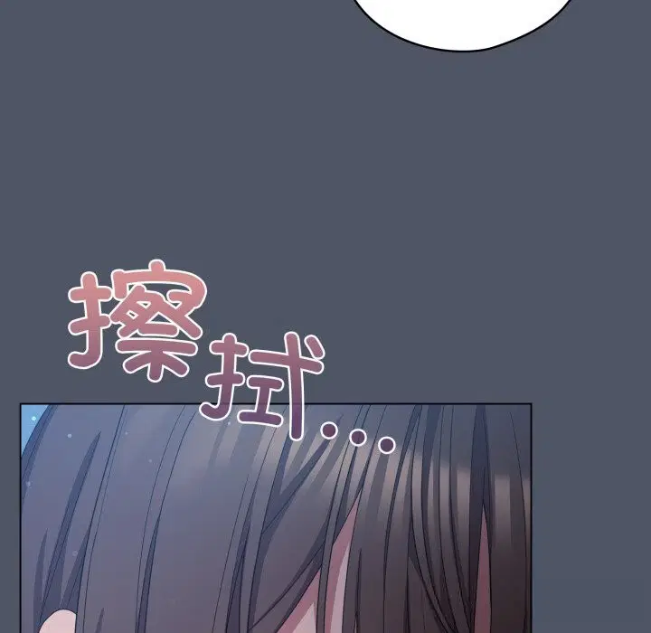 第59話