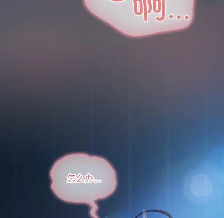 第59話