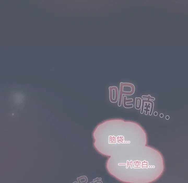 第59話