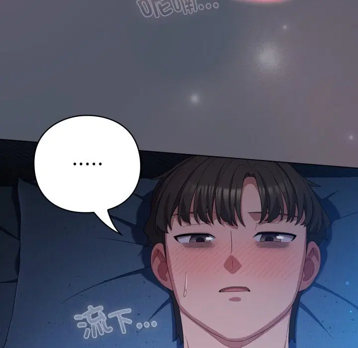 第59話
