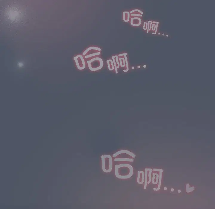 第59話