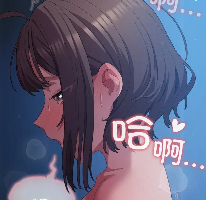 第59話