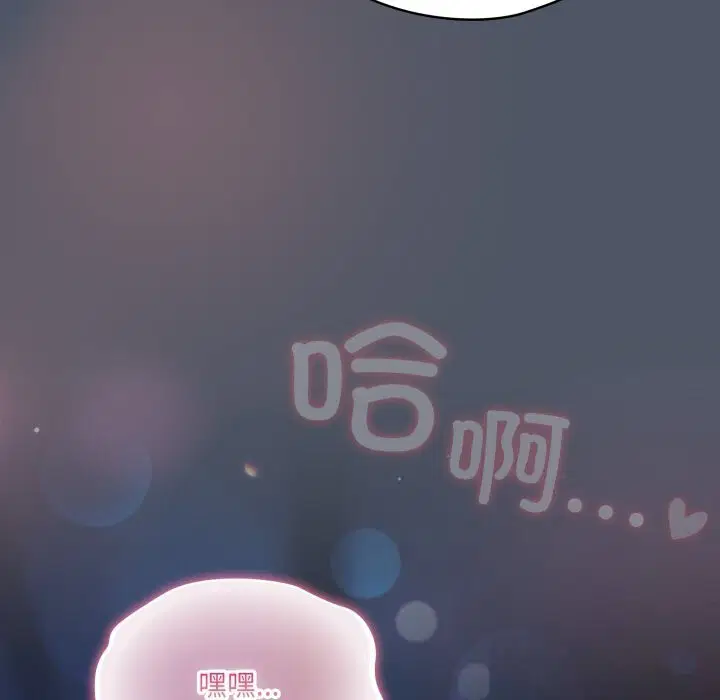 第59話