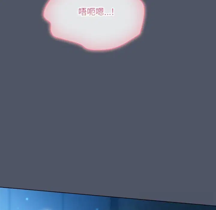 第59話