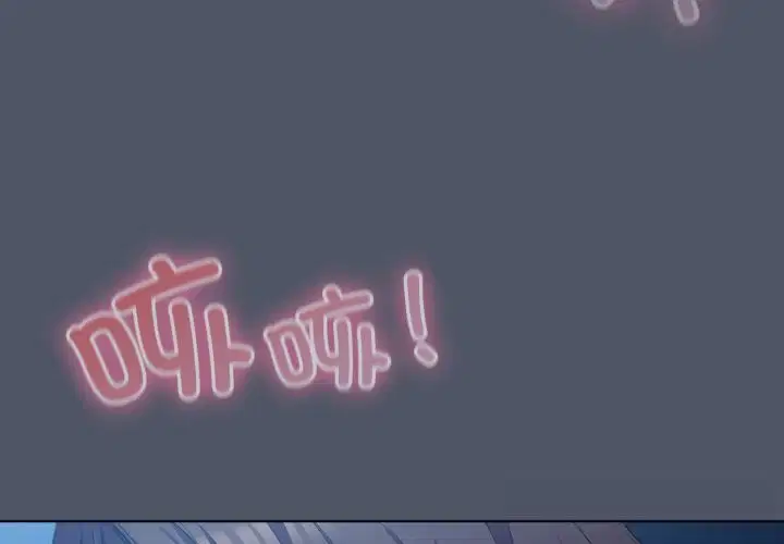 第59話
