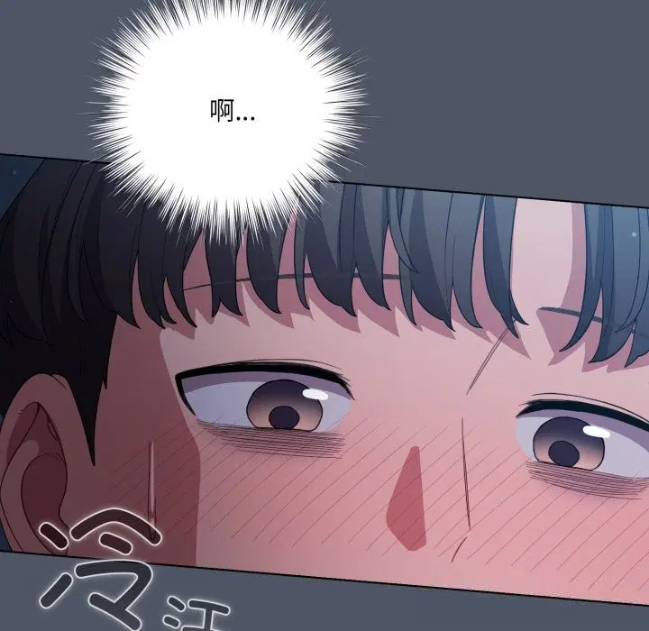 第59話