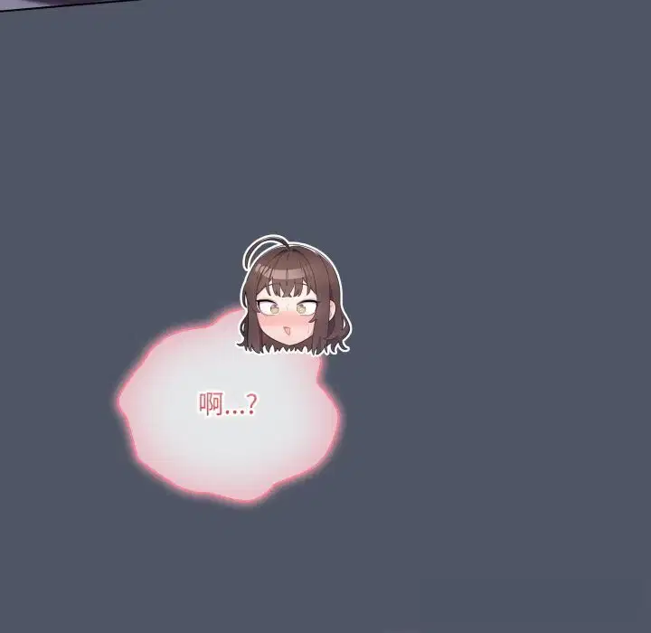 第59話