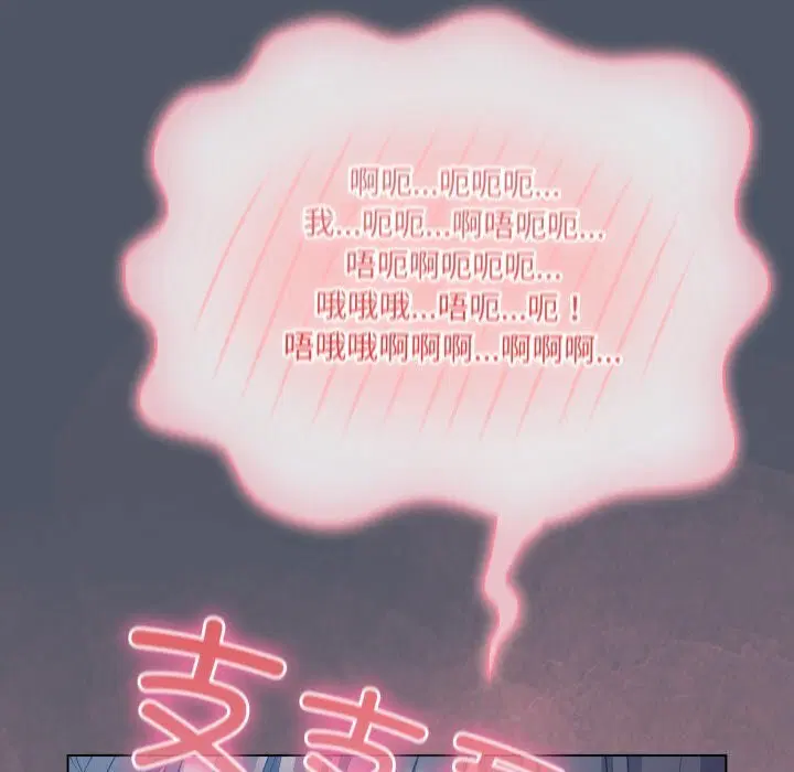 第59話