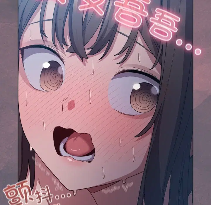 第59話