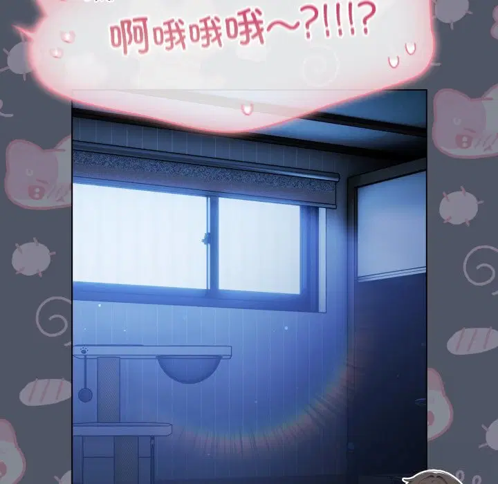 第59話