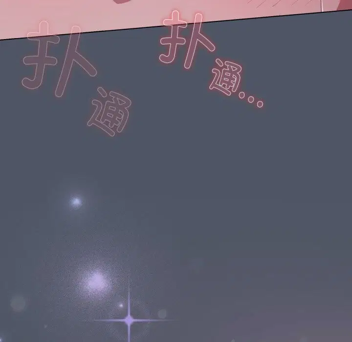 第59話