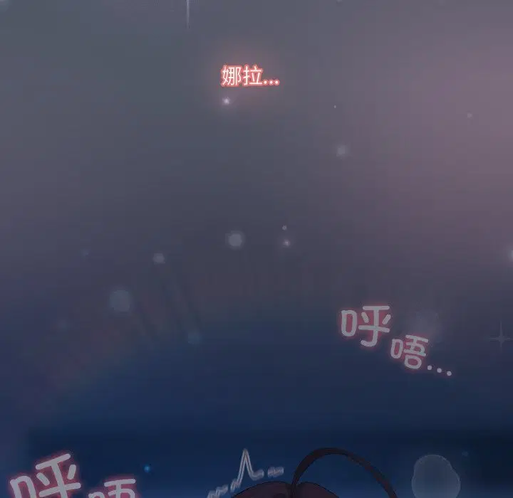 第59話