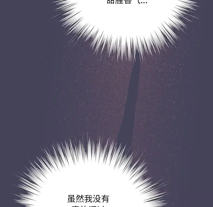 第59話
