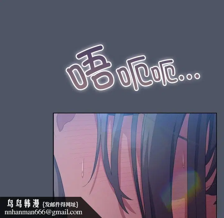 第59話