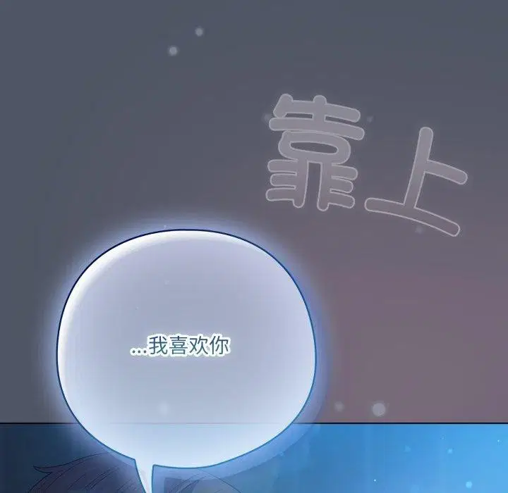 第60話