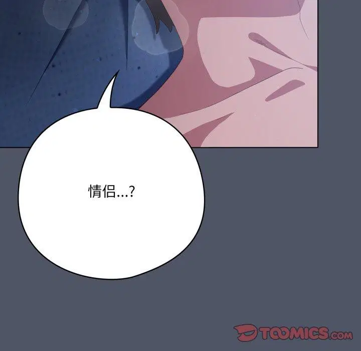 第60話