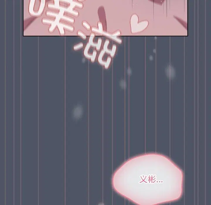 第60話