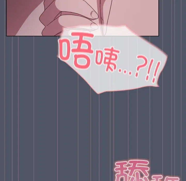 第60話