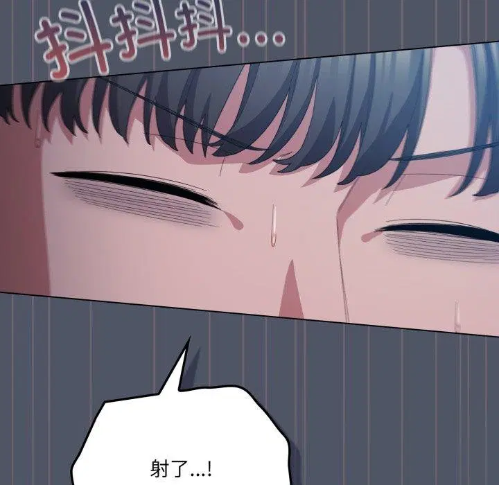 第60話