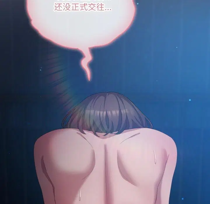 第60話