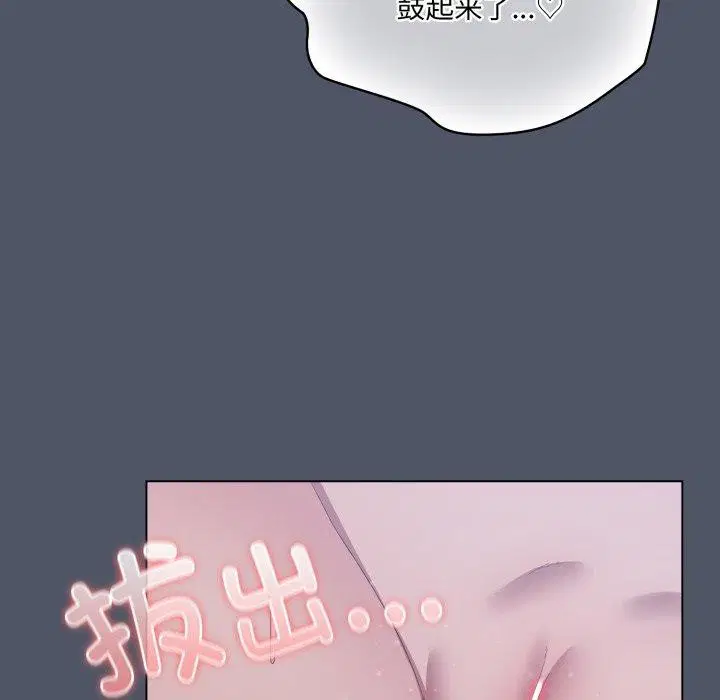 第60話