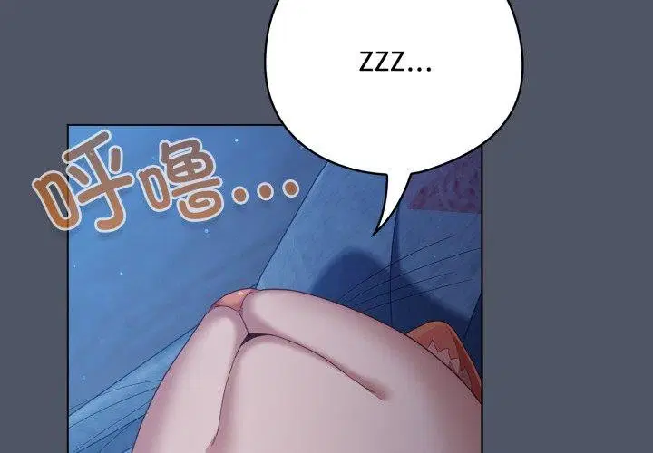 第60話