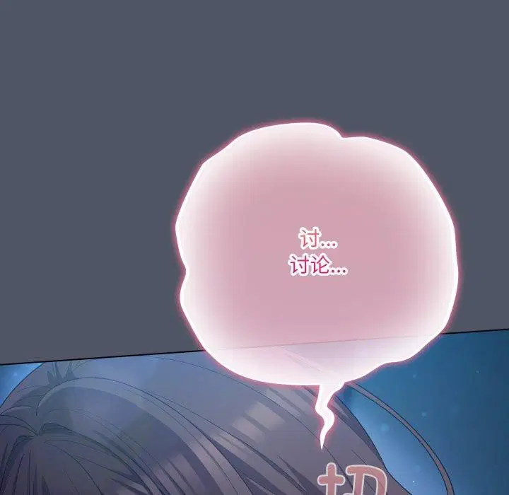 第60話