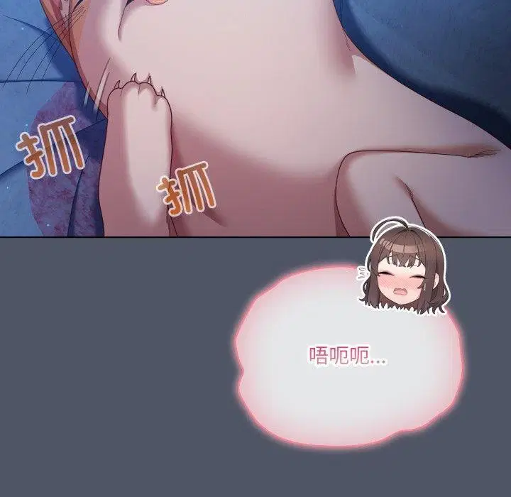 第60話