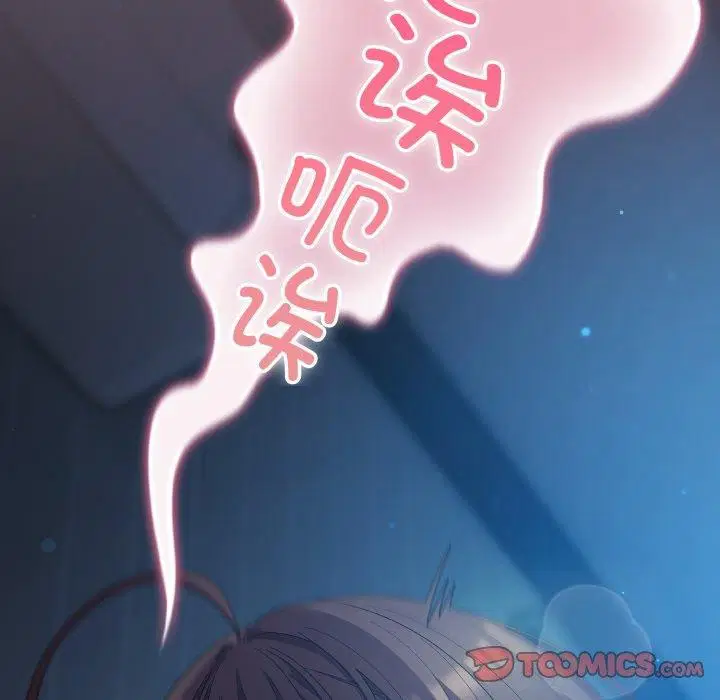 第60話
