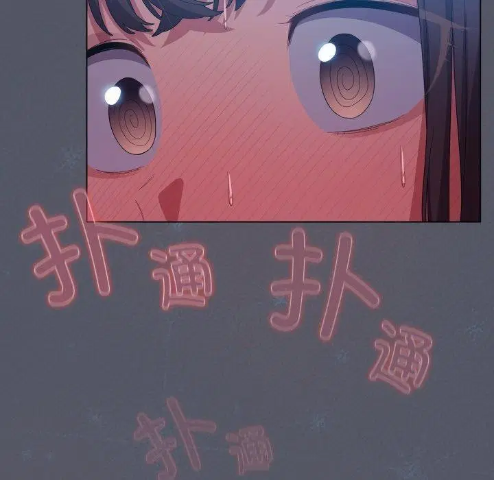 第60話