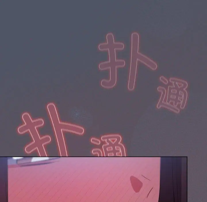 第60話