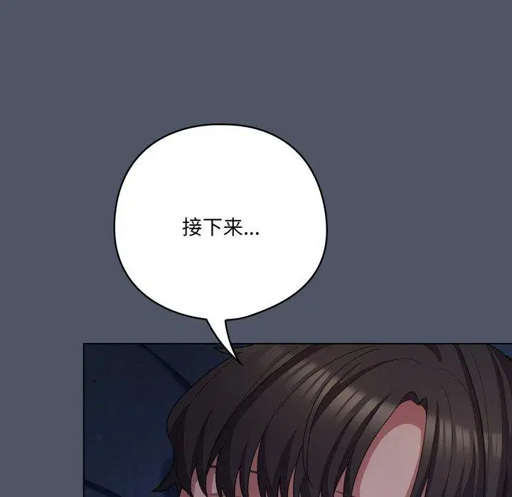 第60話