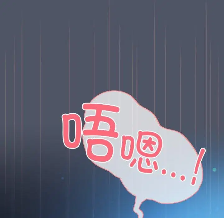 第60話