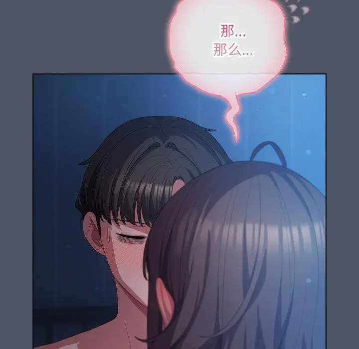 第60話