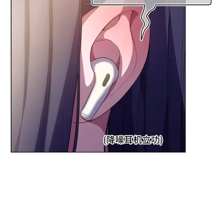 第61話
