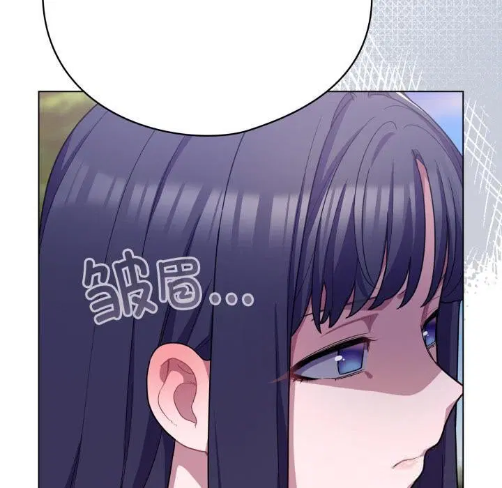 第61話