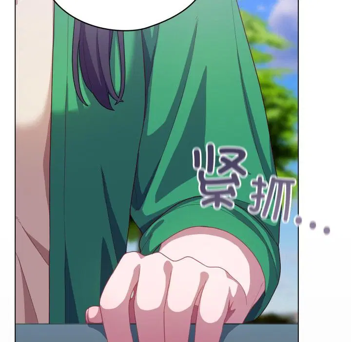 第61話
