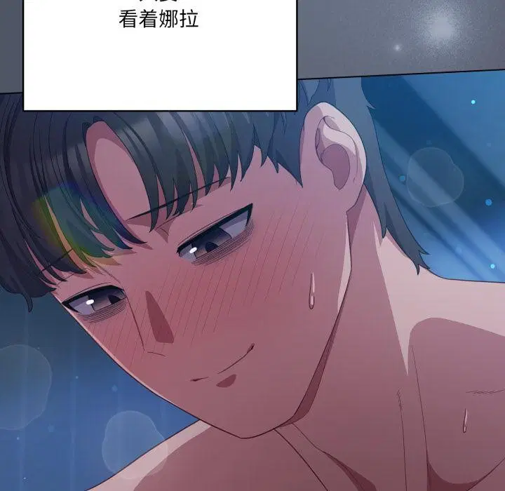 第61話