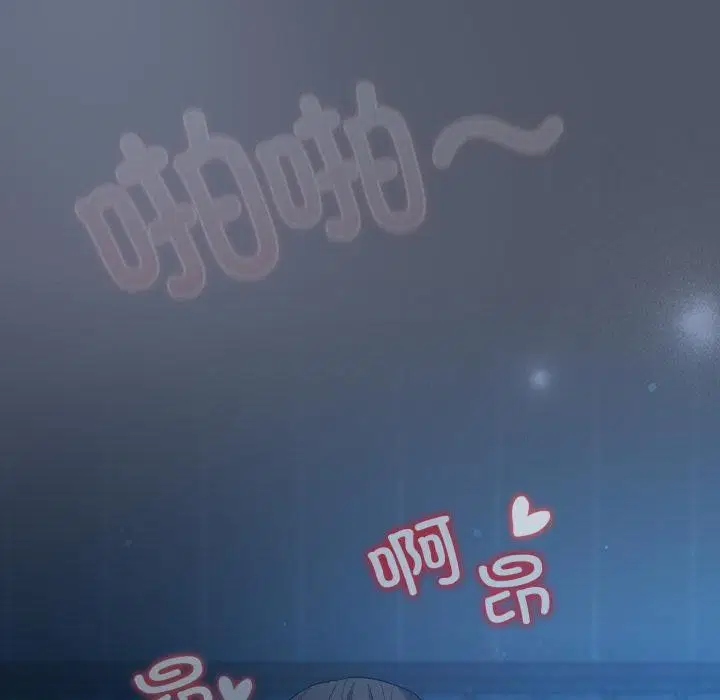 第61話