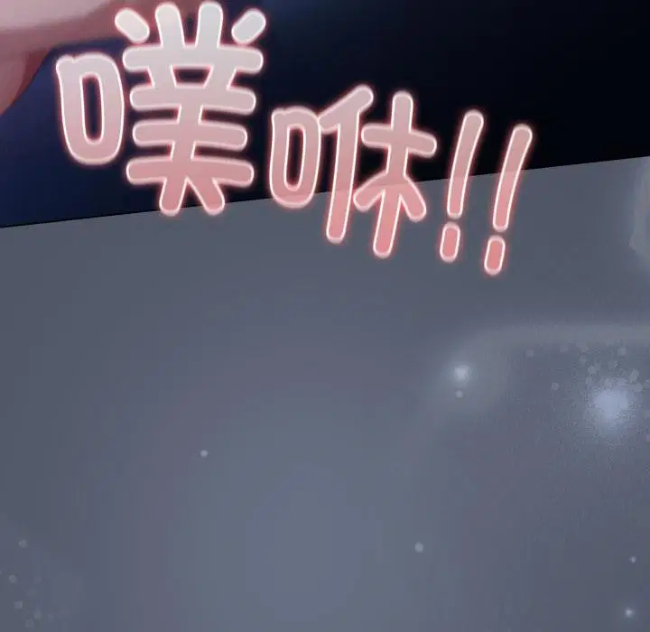 第61話