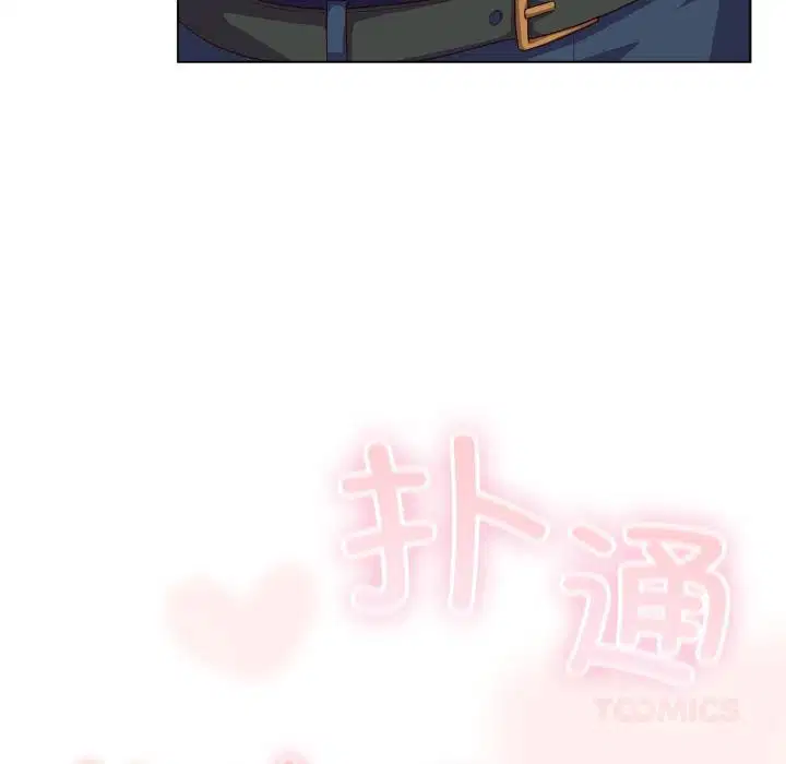 第61話