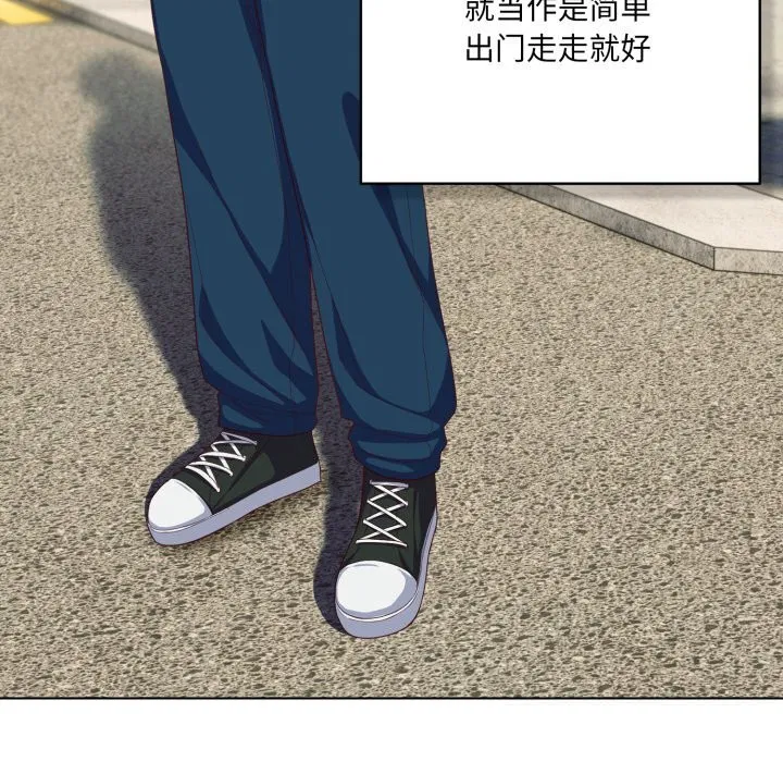 第63話
