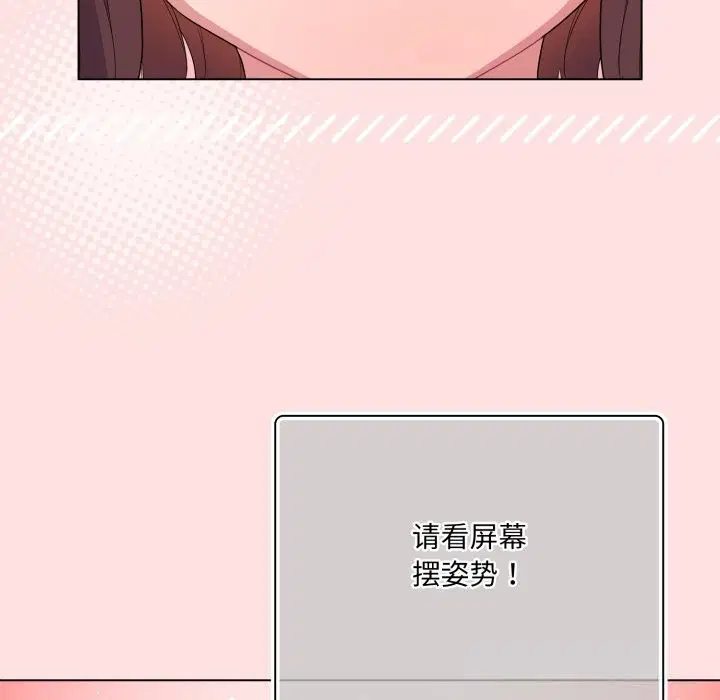 第63話