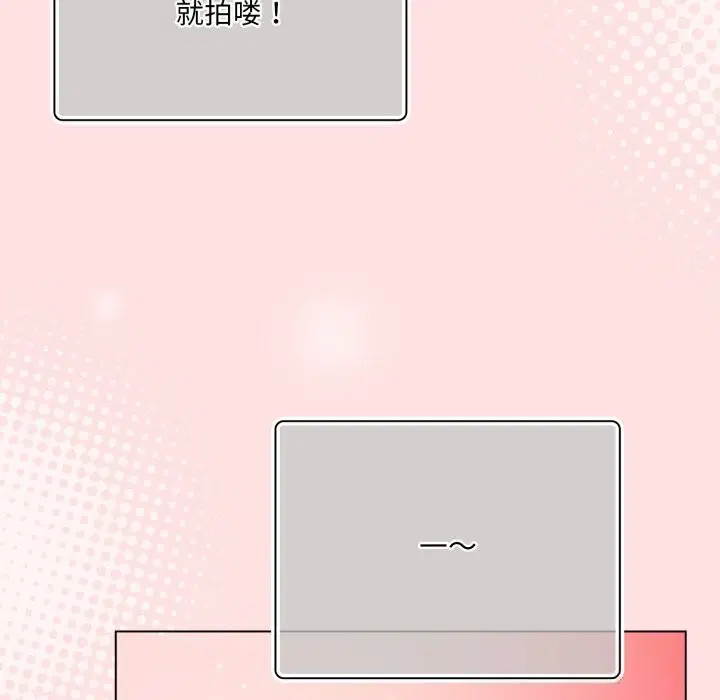 第63話