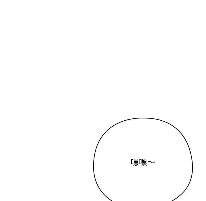 第63話